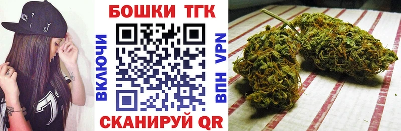 Цена Кадников Героин  СОЛЬ  Меф  Конопля  ГАШИШ 