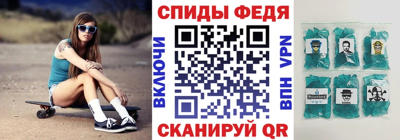 закладки  Кадников  Amphetamine 98% 