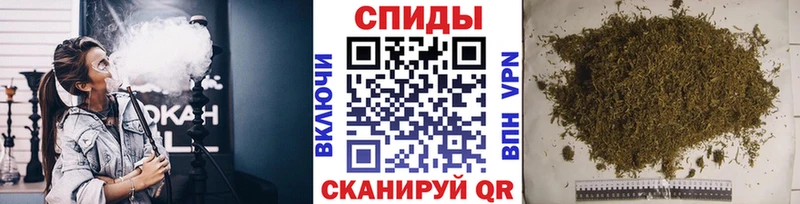 Бутират 99%  где найти наркотики  Кадников 