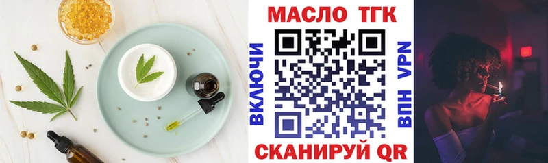 Cannafood конопля  наркотики  ссылка на мегу   Кадников 