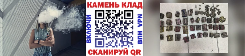 ГАШ гашик  omg tor  Кадников 