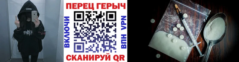 Героин хмурый  Кадников 