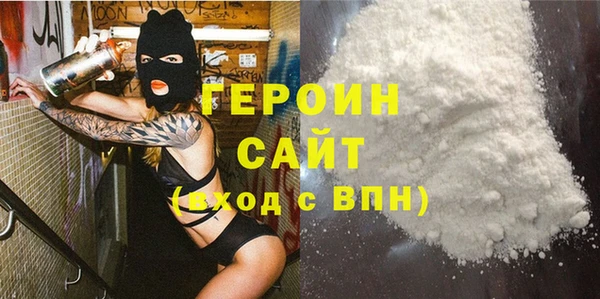 MDMA Premium VHQ Анжеро-Судженск