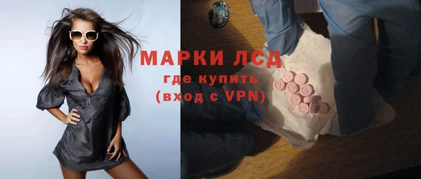 гашик Аксай