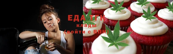 MDMA Premium VHQ Анжеро-Судженск
