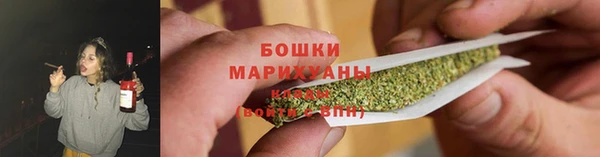 герыч Анива