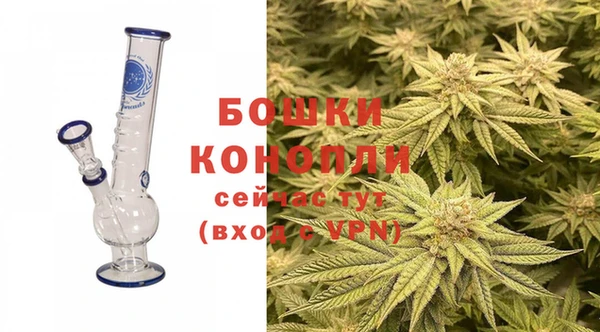 герыч Анива