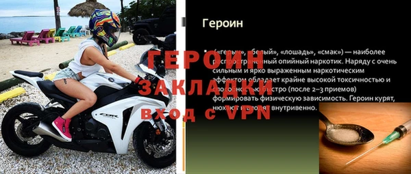 MDMA Premium VHQ Анжеро-Судженск