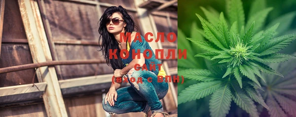 герыч Апатиты