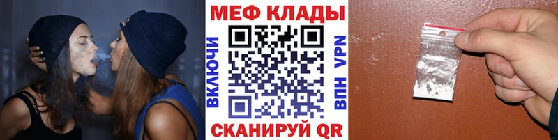 дарк нет официальный сайт  MEGA ССЫЛКА  Кадников  Мефедрон мука 