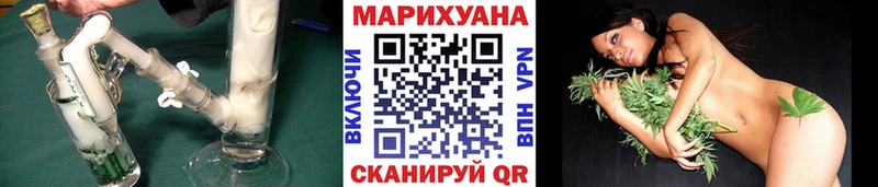 hydra зеркало  Кадников  МАРИХУАНА OG Kush 